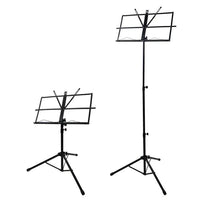 Adjustable Metal Music Stand — Portable Folding