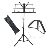 Adjustable Metal Music Stand — Portable Folding