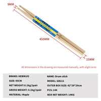 Maple 5A Drum Sticks — Professional Grade Pair